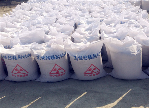 合肥厂家 防护涂料防护钡沙防护材料
