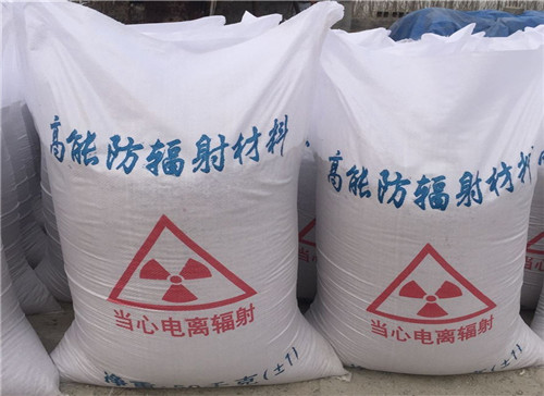 合肥厂家批发沉淀硫酸钡 白度高 硫酸钡粉