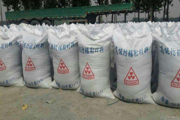 合肥射线防护硫酸钡砂厂家