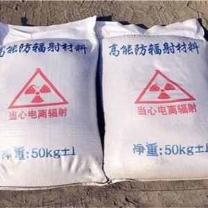 合肥防护硫酸钡颗粒施工